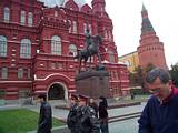Moscow