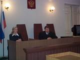 Tomsk