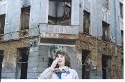 T9/KC1YR Sharon in Sarajevo